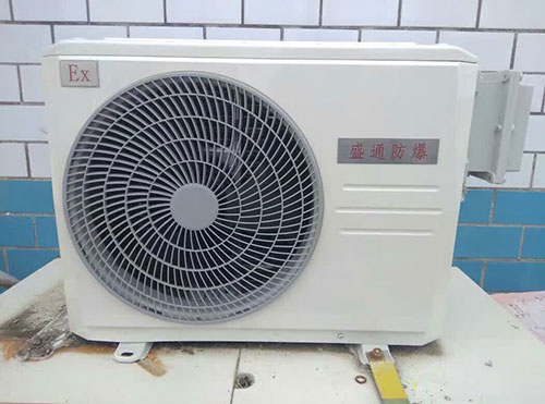 防爆空调现场安装图