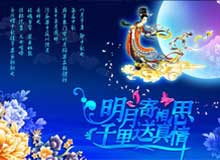 Ĵʢͨ2016ꡰڡżٵ֪ͨ