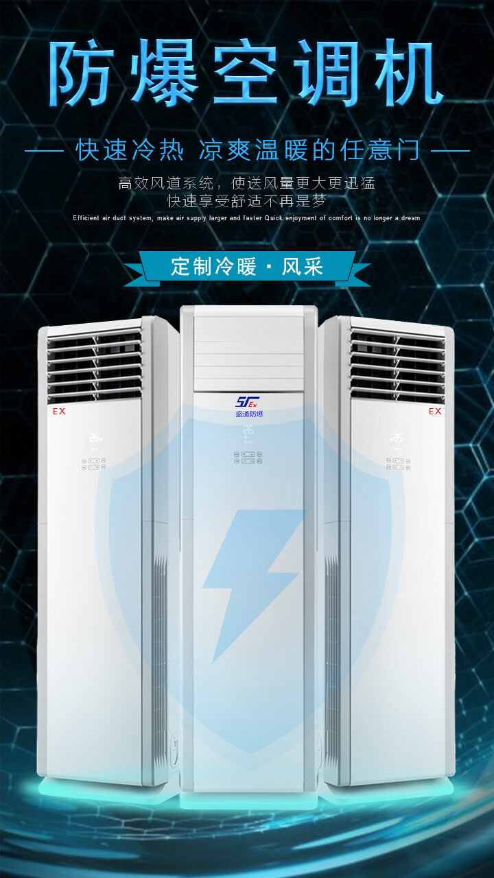 ·À±¬¿Õµ÷ ·À±¬¿Õµ÷