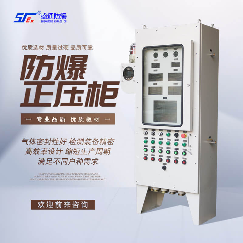 ÇÕ±±Çø·À±¬Õýѹ¹ñµÄ½á¹¹Ìصã