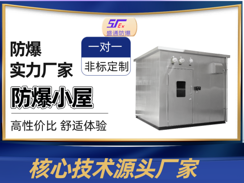 ׶Сݿ԰װЩϵͳͨ豸