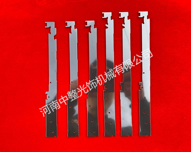 电脑横机插片抛光效果.jpg 电脑横机插片抛光效果