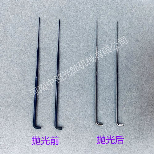 无纺布锥形刺针抛光案例