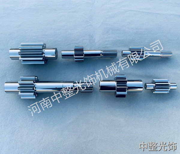 精密齿轮轴镜面抛光
