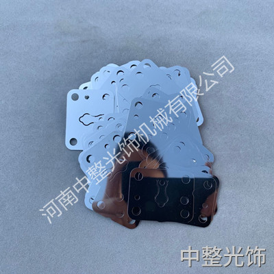 精密阀片去毛刺镜面抛光效果 精密阀片去毛刺镜面抛光效果