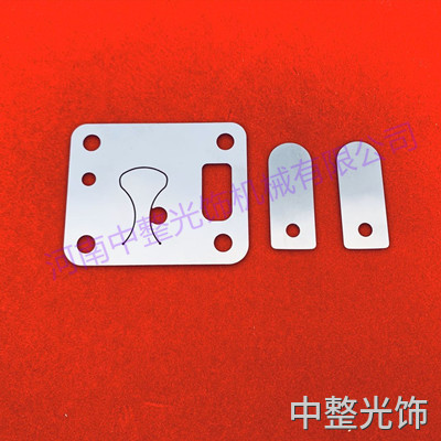 精密阀片抛光案例3_副本 精密阀片抛光案例3_副本