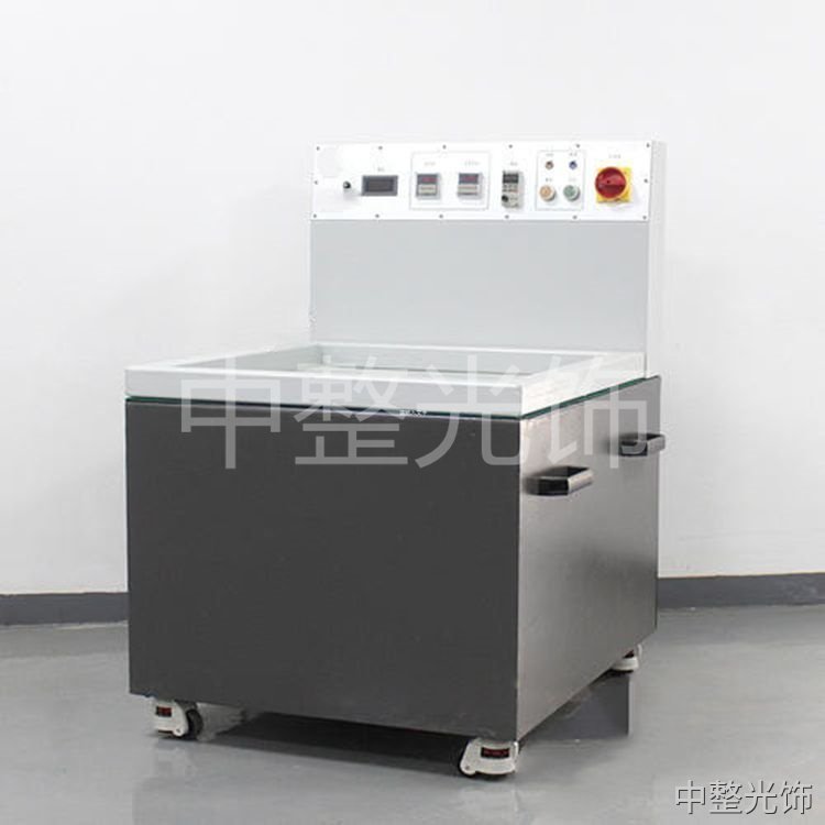 磁力光饰机_1 磁力光饰机_1