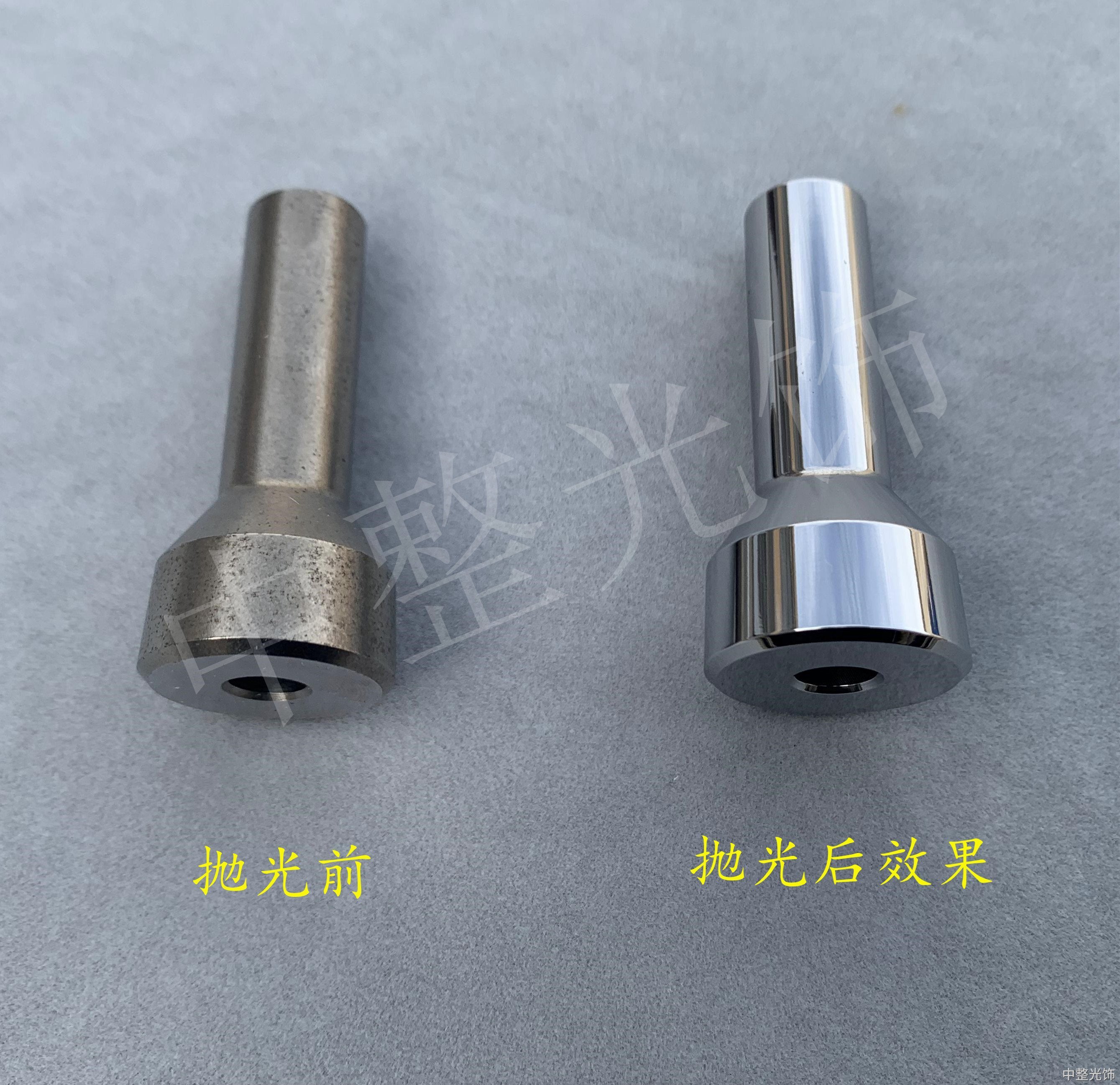 零件镜面抛光效果 零件镜面抛光效果