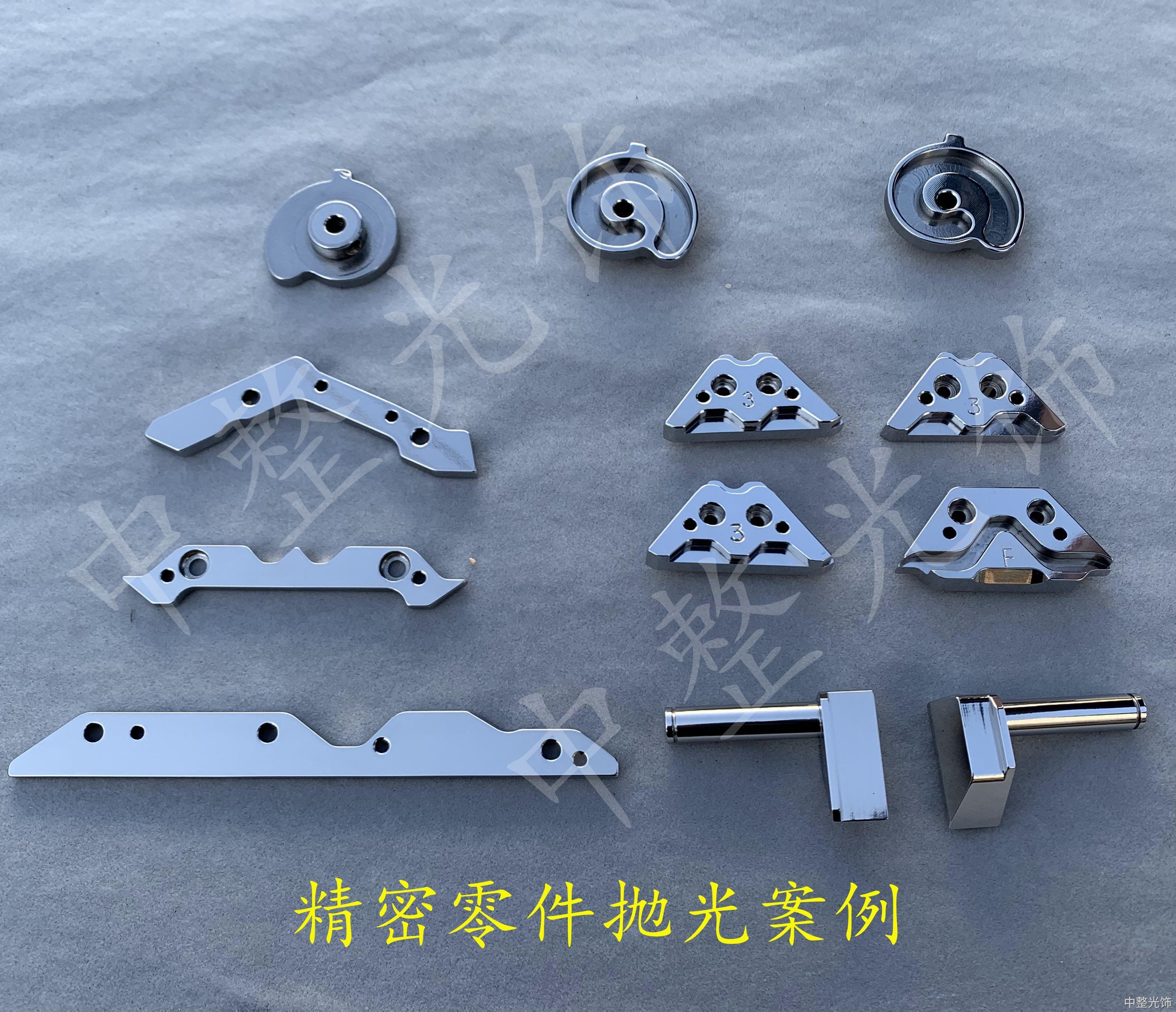 镜面零件抛光案例 镜面零件抛光案例