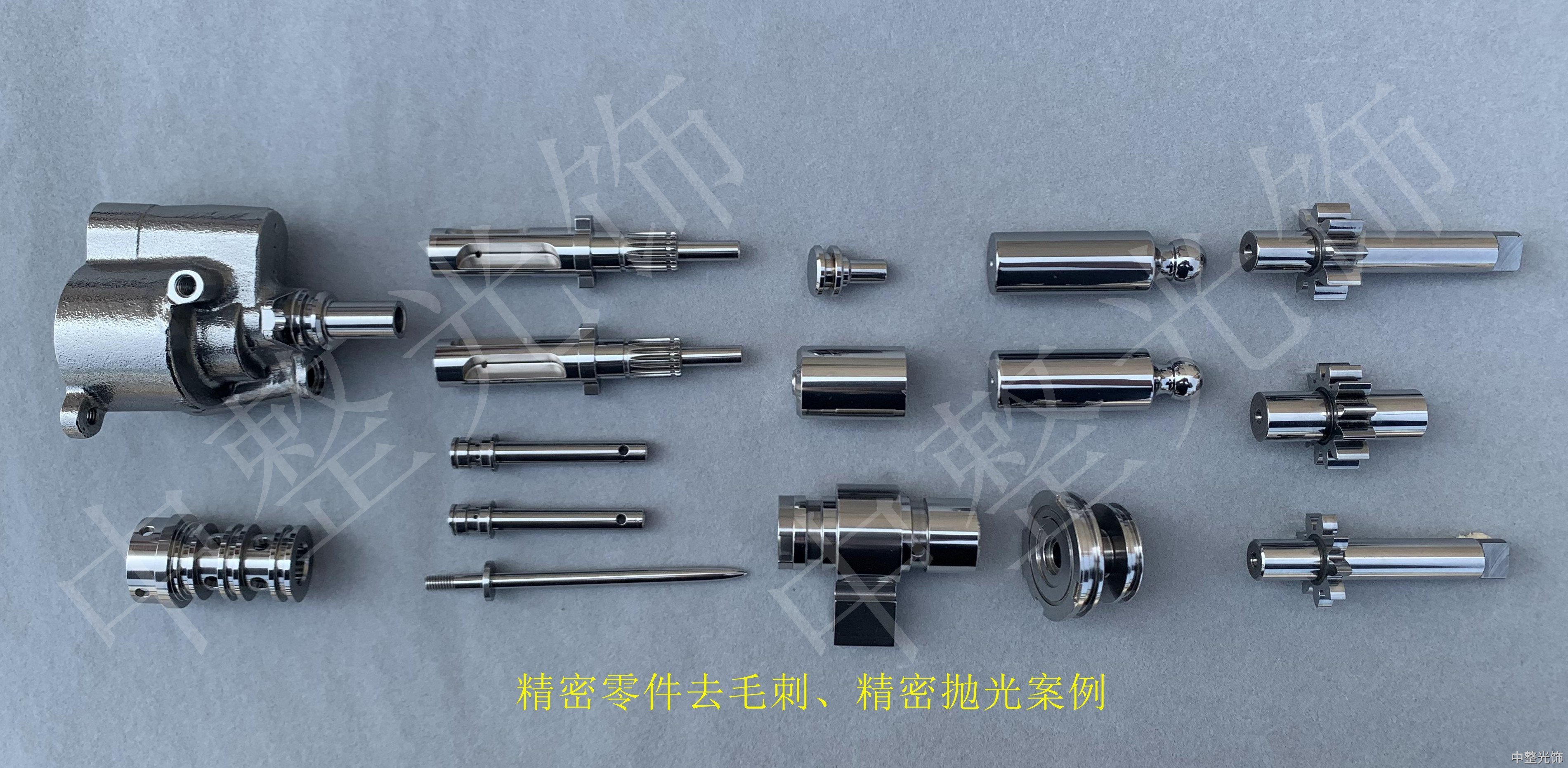 军工零件镜面抛光案例 军工零件镜面抛光案例