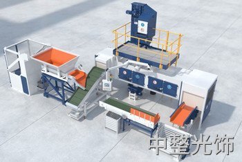 去毛刺抛光机图片 去毛刺抛光机图片